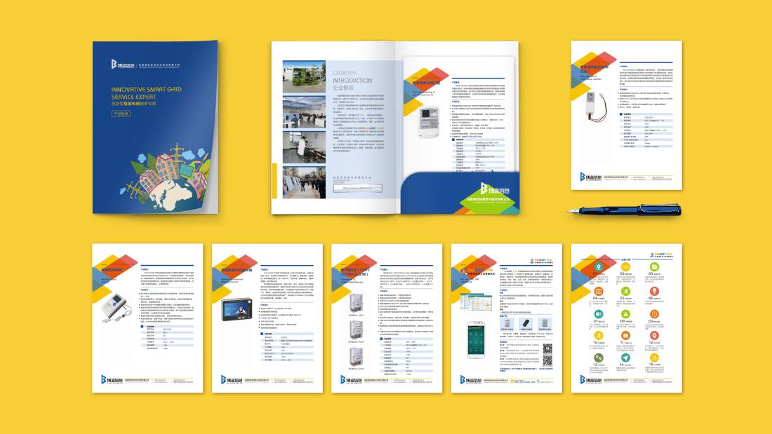 南和县画册设计谈品牌建设